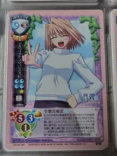 旧リセ 旧lycee 鋼のロリブルマ 未交換プロモ TYPE-MOON fate - メルカリ