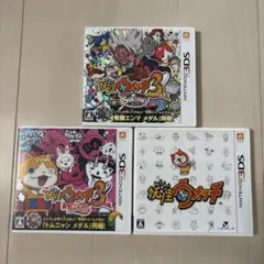 妖怪ウォッチ3 スキヤキ・テンプラ・本体セット 普通くらいの強さの垢だと思います