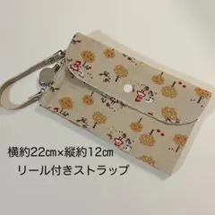 Item thumbnail for item 6297fb3f-40fd-445d-8ac3-190e695230bd