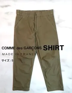 2025年最新】COMME des GARCONS SHIRT メンズ ワークパンツ・カーゴ
