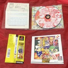 2026年最新】がんばれゴエモン 漫画の人気アイテム - メルカリ