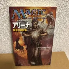 Item thumbnail for item 9aa42118-335d-4395-ab02-061f7533ec1b