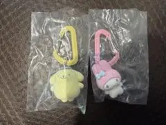 カラビナ　サンリオ　ガチャガチャ　プリン&マイメロ　2個セット