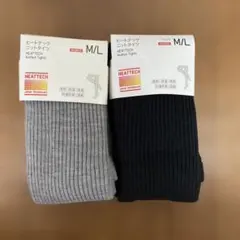【新品】UNIQLO ヒートテックニットタイツ(リブ編み)グレー ブラックＭ/Ｌ