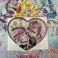 プリキュア　かっぱ寿司　コラボ　ハートクリアコースター　キュアキッス　コースター