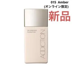 アディクション　ザ スキンケア ファンデーション　015 Amber 新品のサムネイル