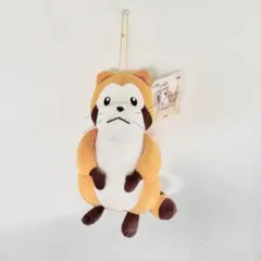 世界名作劇場　ラスカル&アメディオ　ソフトタッチぬいぐるみ　あらいぐま　レトロ