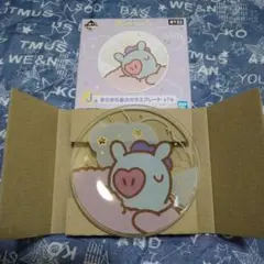 1番くじ BT21 MOON きらきら星のガラスプレート