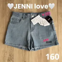 ちっち様 リクエスト 2点 まとめ商品