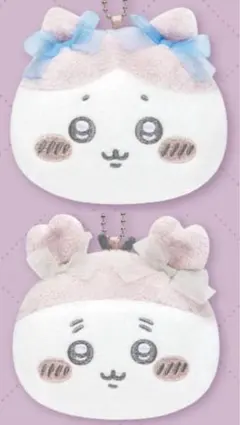 【2個】ちいかわ　マスコットミラー　リボン　ガチャガチャ　ハチワレ　古本屋