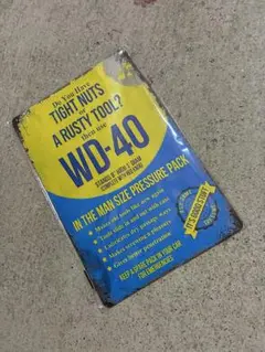 WD-40 ブリキ看板　アンティーク調デザイン