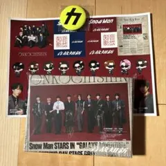 SnowMan 温故知新　アルバム　初回盤A 先着特典付