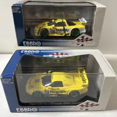 2026年最新】ミニカー エブロの人気アイテム - メルカリ