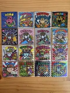 【連休金額です】ビックリマン　まとめ売り