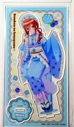 2025年最新】中野三玖アクスタの人気アイテム - メルカリ