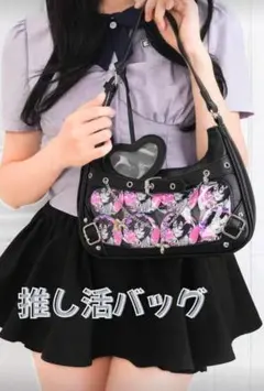 Item thumbnail for item fee1f1c5-2a94-4389-b93a-e67d6cf094f4