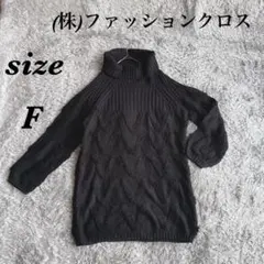 Item thumbnail for item 6f4aec8c-60ab-4a06-a3a8-1b14eeb45912