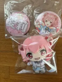 桃井愛莉 ぷちぬいマスコット＆缶バッジ＊セガラッキーくじ プロセカ