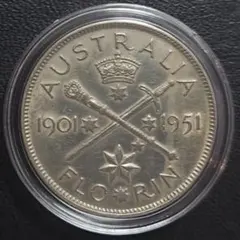 1951年 オーストラリア銀貨 1フローリン ジョージ 連邦結成50周年記念銀貨