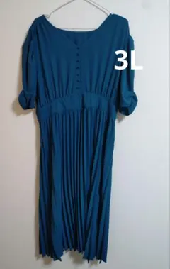 Item thumbnail for item 034e3edd-fc44-4170-b26b-fb2adb7b0ea1