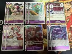 【即日発送】ドンキホーテドフラミンゴSR1枚➕おまけ