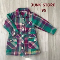 Item thumbnail for item d45628b1-5faa-487b-9d19-2f91488e1285