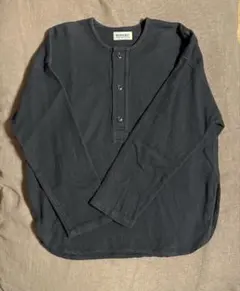 Item thumbnail for item 35044fc2-afae-4ad4-9888-6f88cbf38522