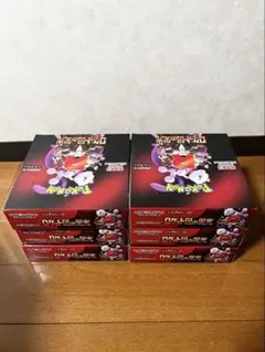 ロケット団の栄光　新品未開封 10BOXシュリンク付 未開封 シュリ付き】ロケット団の栄光 box※GEO産 ロケット団の栄光