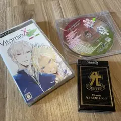 VitaminXtoZ Limited Edition ビタミンX