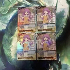 ヴァイスシュヴァルツ　夏休みをもう一度　うみ　SP サイン　4枚