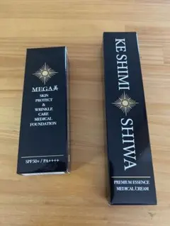 2025年最新】MEGA美ファンデーションの人気アイテム - メルカリ