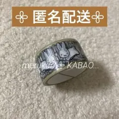 Item thumbnail for item 54cb4271-f56f-4285-b92f-f25cf316f23b