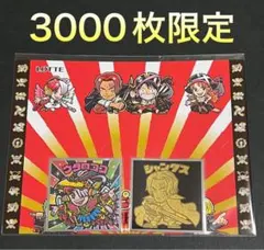 ワンピース RED ワンピースマンチョコ ウタ シャンクス ウエハースシール