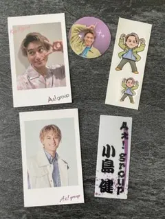 Aぇ! group 小島健 チェキ風カードまとめ売り