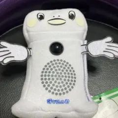 呼び込み君 ミニサウンドぬいぐるみ