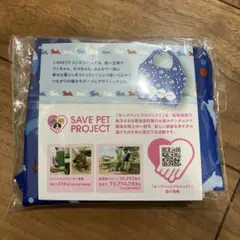 Item thumbnail for item 80150e85-2ee0-45bd-834f-1b940b7cbc29