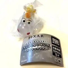 ピクサー　ファッションリング ロイヤルクリア　バターカップ ガチャ
