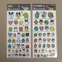 マ*コ様 たまごっち 4サイズステッカー