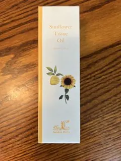 サンダースペリー化粧品　基本の5本セット 商品情報 | サンダース・ペリー化粧品