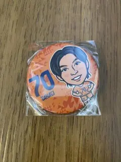 Item thumbnail for item a3d7a499-64a7-42a9-b875-862e6a133cce