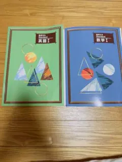 Item thumbnail for item 3e610746-0d27-4ae3-ba18-bdc4f12bde05