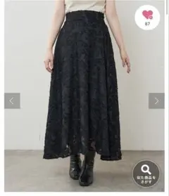 natural couture 長さ変えれるフラワージャガードスカート 黒 花柄のサムネイル