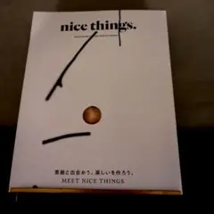 nice things. 　素敵と出会おう。楽しいを作ろう。 issue.65