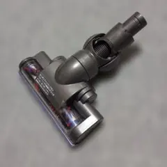 Dyson ダイソン 純正 モーターヘッド DC44 DC45 対応のサムネイル