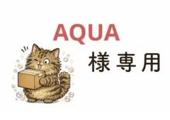 猫とショコラストラップ　1点100円　匿名配送