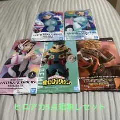 2026年最新】ヒロアカまとめ売りの人気アイテム - メルカリ