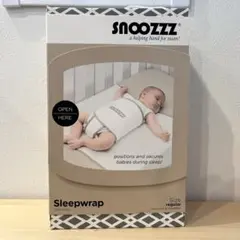 snoozzz Sleepwrap レギュラーサイズ【未使用】