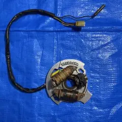 超希少!!新品未使用】スーパーチャンピオンアルカンシエル前後