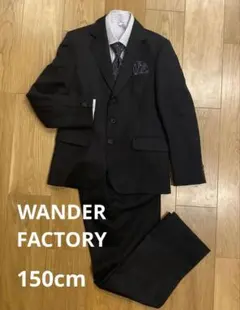 2025年最新】ワンダーファクトリー 150の人気アイテム - メルカリ