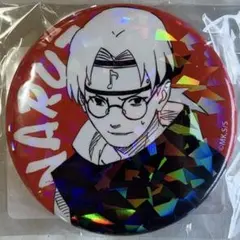 NARUTO 薬師カブト　缶バッジ 2026年最新】薬師カブトの人気アイテム - メルカリ
